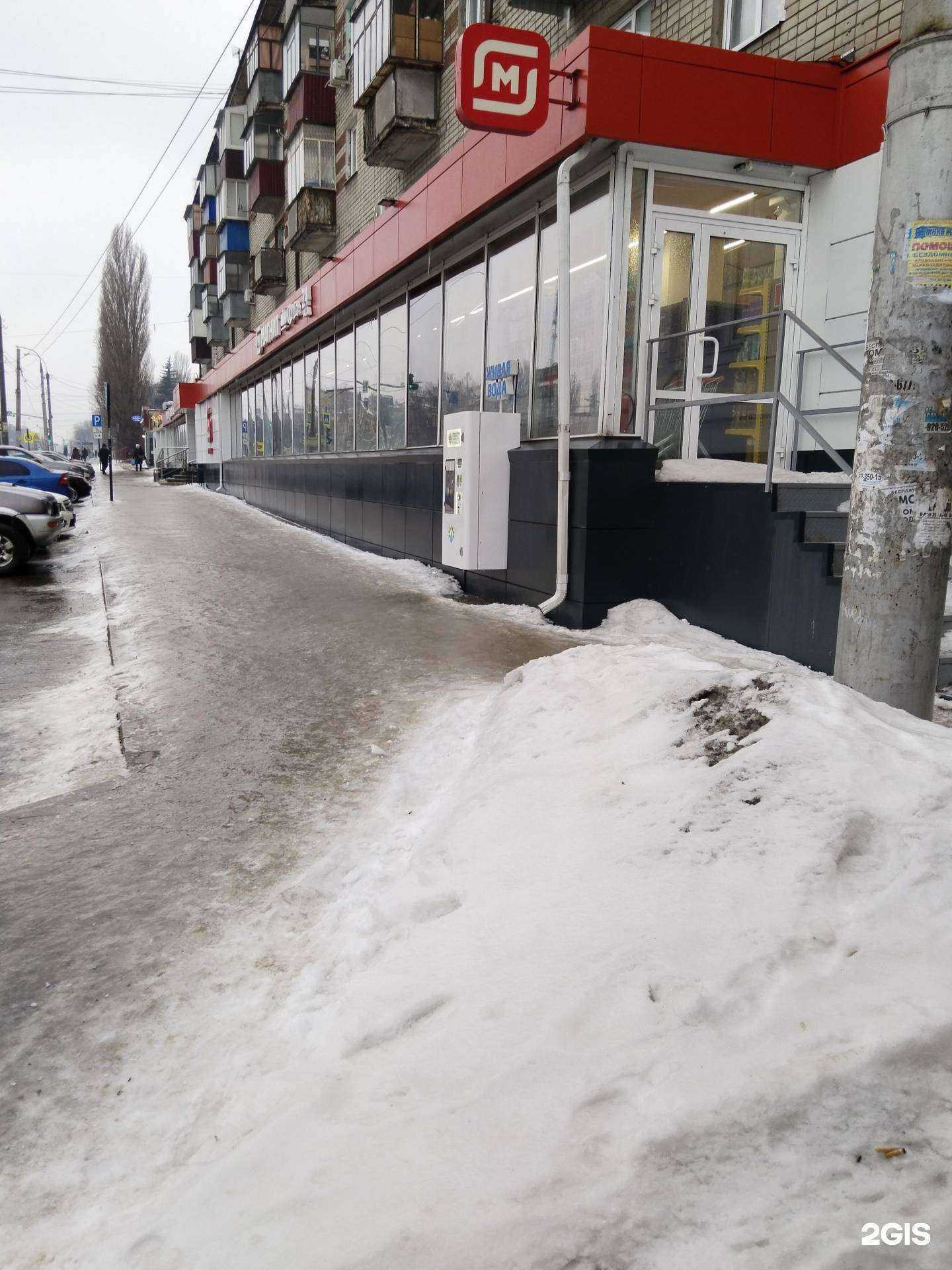 Отзывы на компанию Живая вода в Липецке c фото