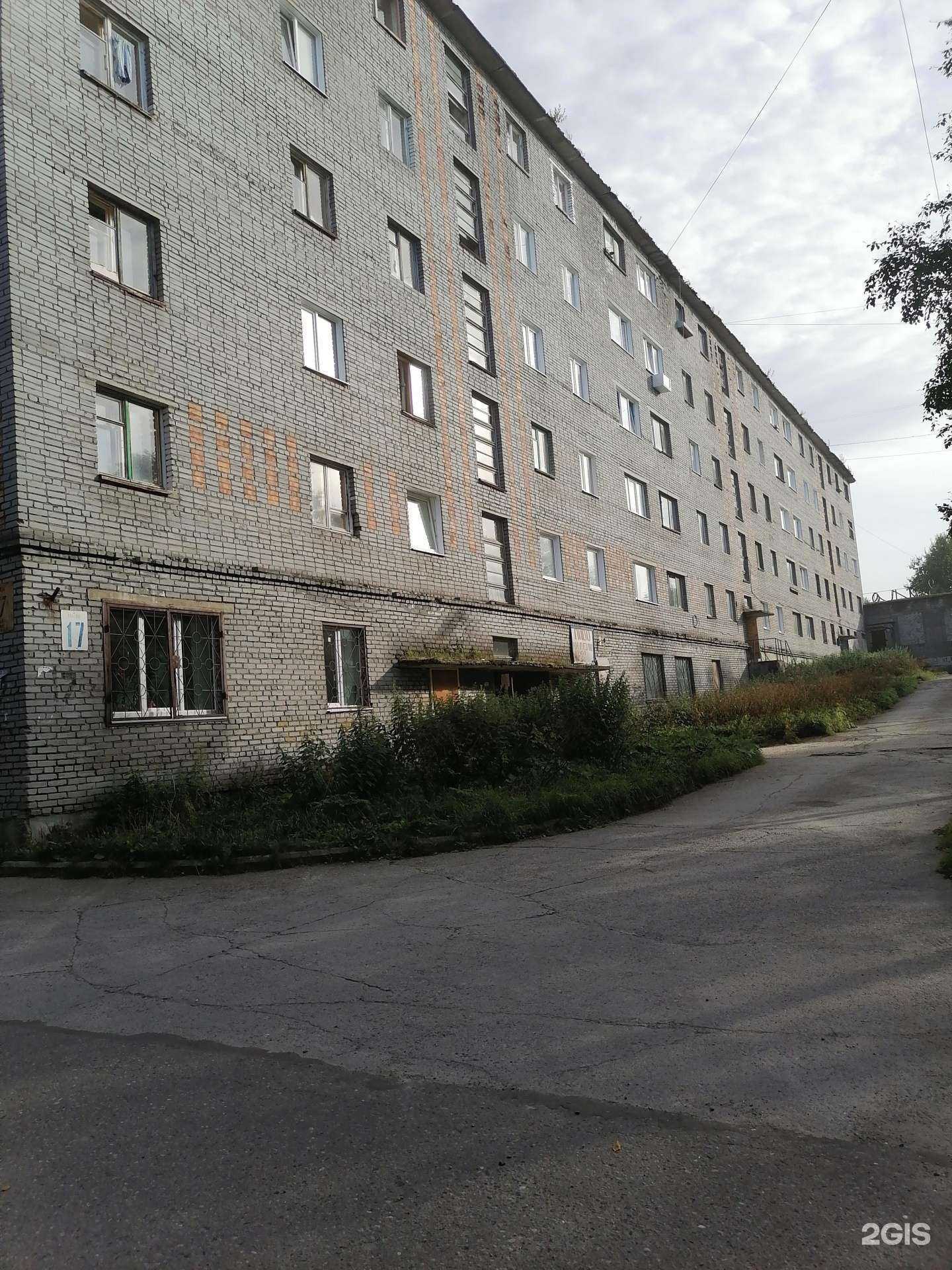 Отзывы на компанию Мурман-Гранит в Апатитах c фото - фотография 2 из 2