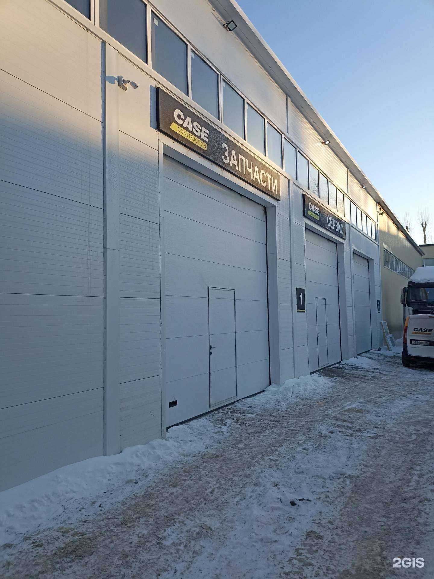 Отзывы на компанию Рта в Тюмени c фото