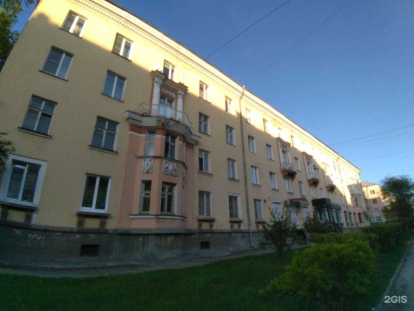 Отзывы на компанию Turba в Ангарске c фото - фотография 2 из 2