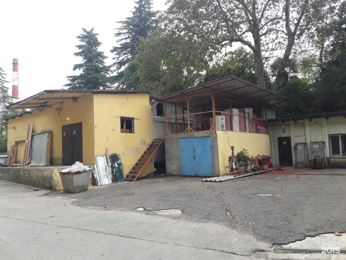 Отзывы на компанию Центр проката инструмента и строительного оборудования в Сочи c фото - фотография 2 из 2