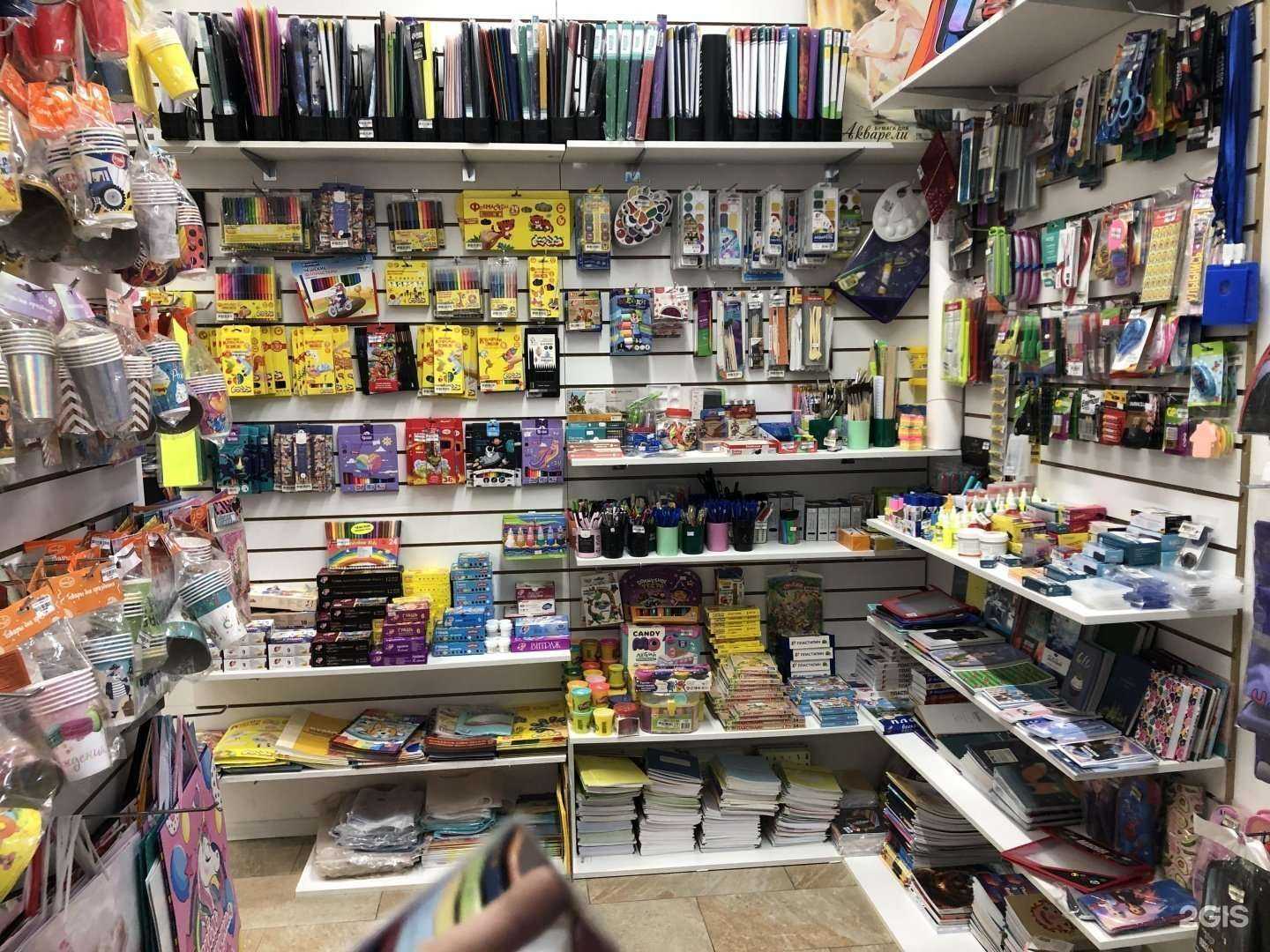 Отзывы на компанию Арт-мама в г. Люберцы c фото