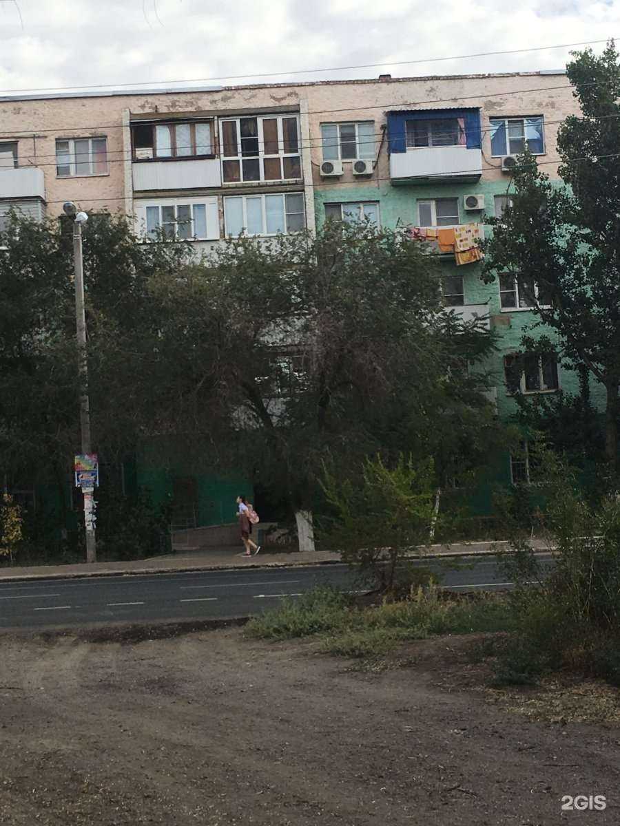 Отзывы на компанию Городская поликлиника №10 в г. Астрахань c фото