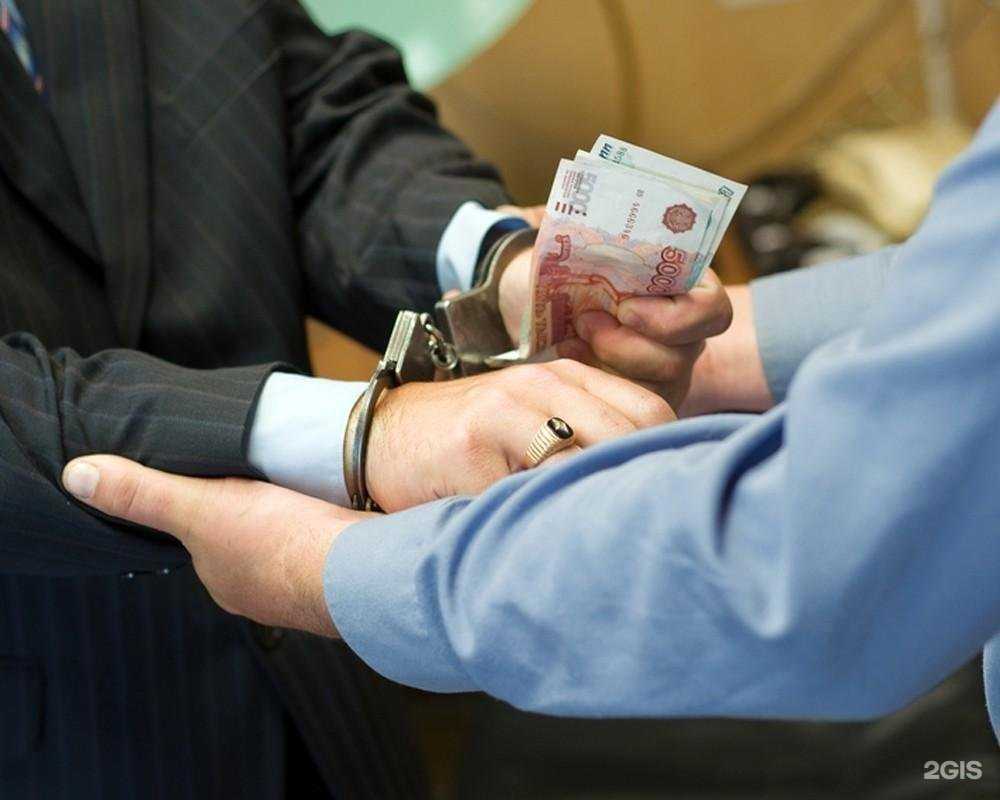 Отзывы на компанию Юридическая компания Косарев и Партнеры в г. Отрадное c фото