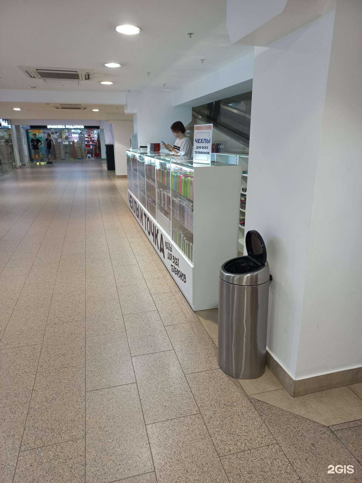 Отзывы на компанию Чехлы и точка в Иванове c фото