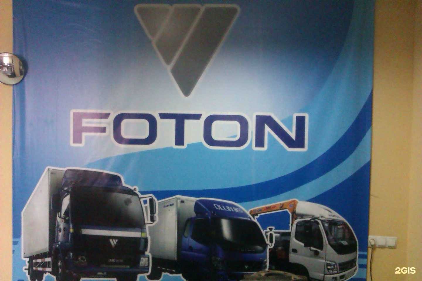 Отзывы на компанию Сибторгавтозапчасть в г. Кемерово c фото