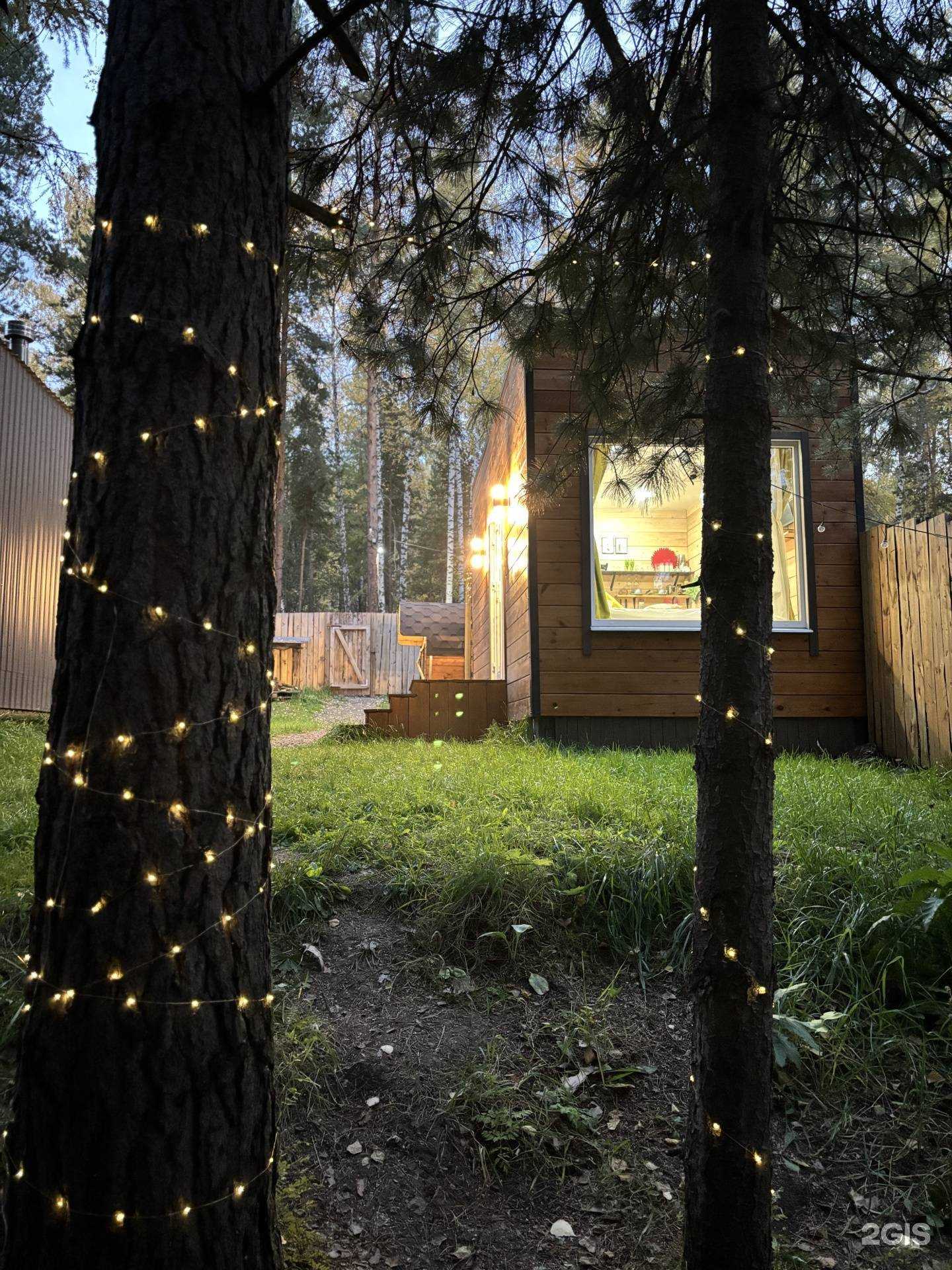 Отзывы на компанию Домики в лесу в Красноярске c фото