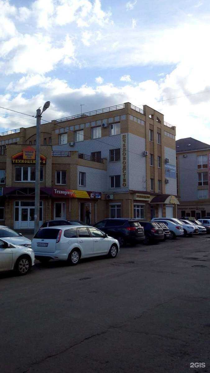 Отзывы на компанию Тамбовская проектная мастерская в Тамбове c фото - фотография 2 из 2