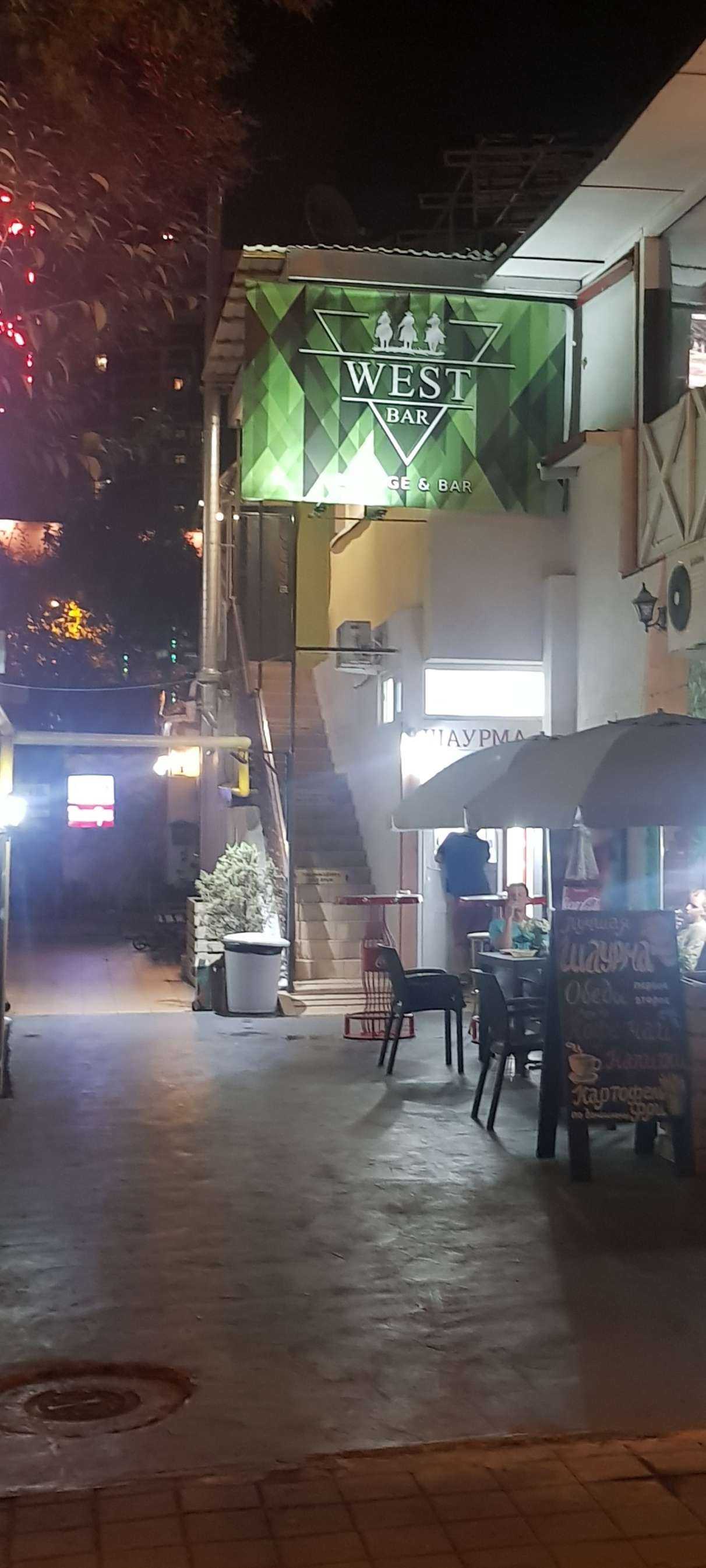 Отзывы на компанию Сочинский в Сочи c фото - фотография 2 из 2