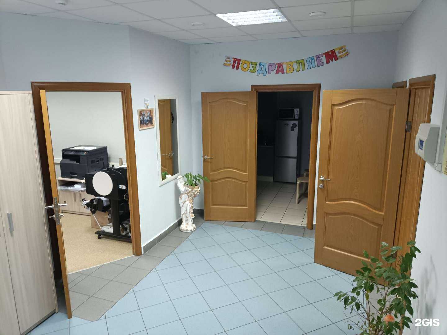 Отзывы на компанию Порт в Казани c фото