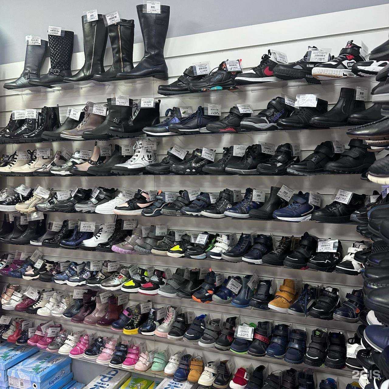 Отзывы на компанию Магазин детской одежды и обуви в г. Краснодар c фото