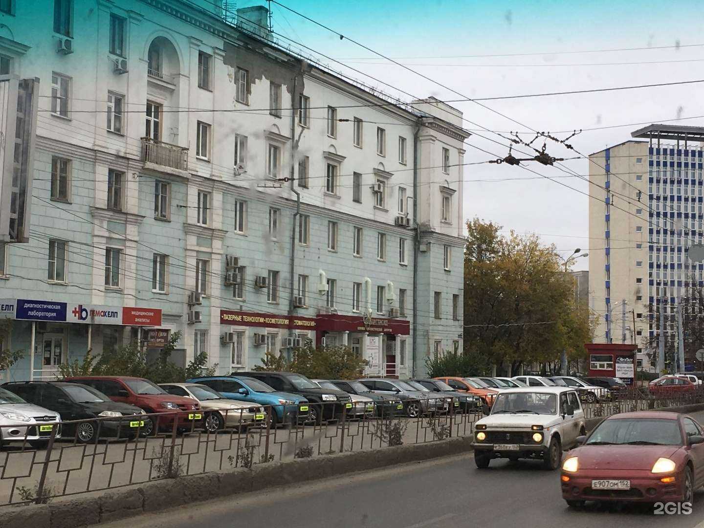 Отзывы на компанию Анастасия в Нижнем Новгороде c фото - фотография 2 из 2