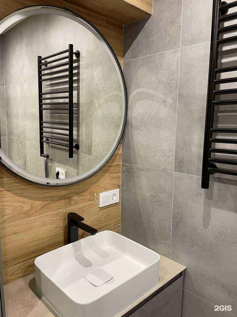 Отзывы на компанию ProСтрой в Геленджике c фото