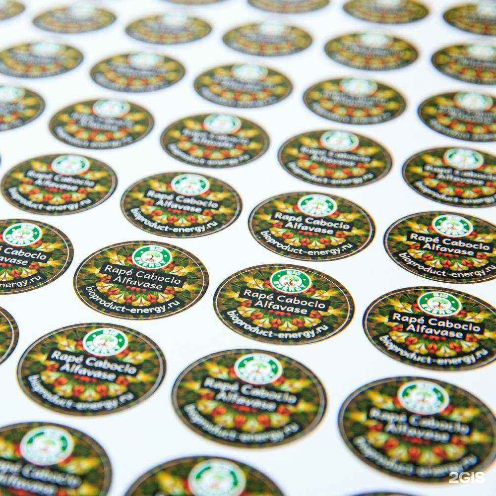 Отзывы на компанию Happy Print в г. Псков c фото