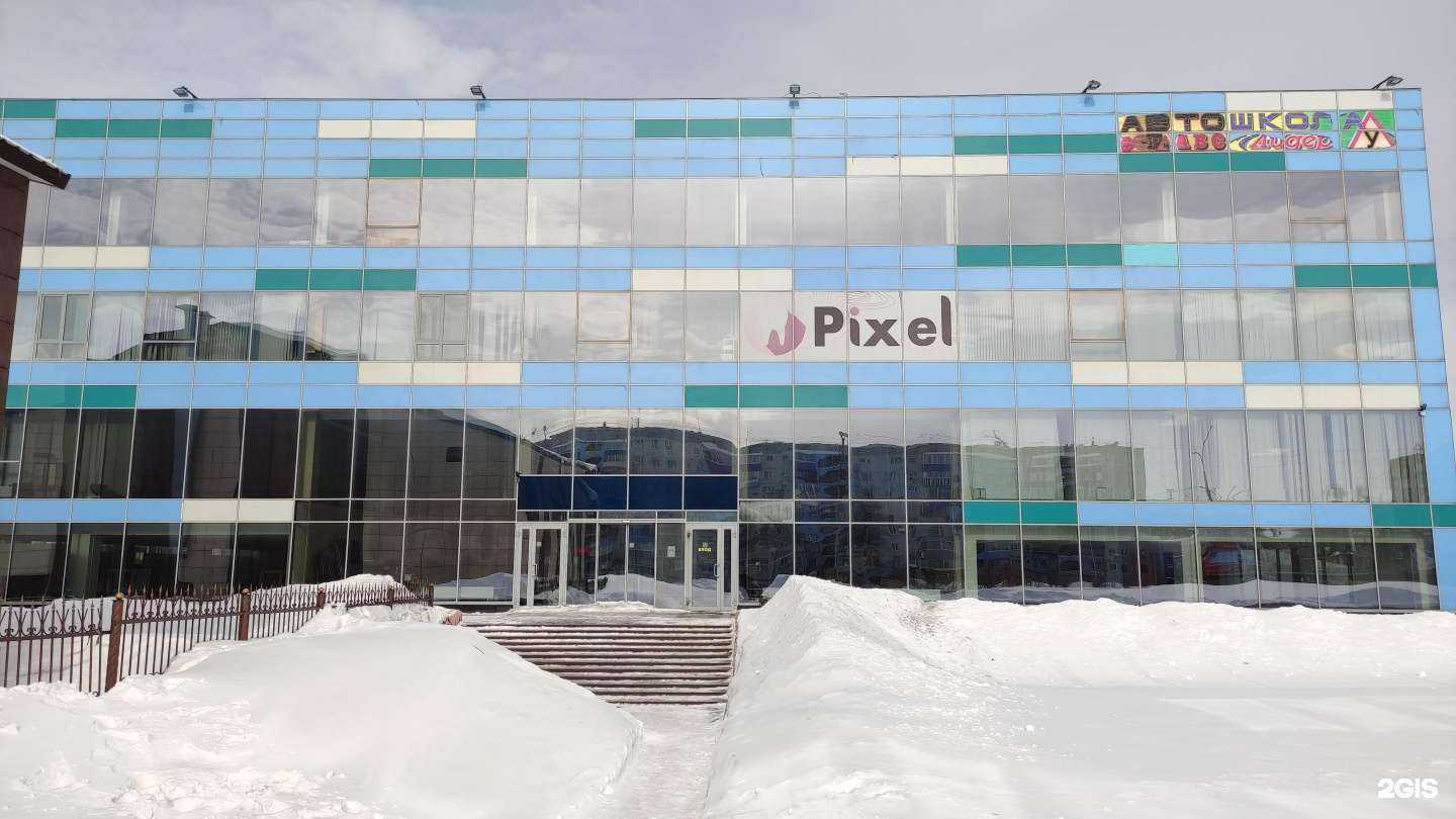 Отзывы на компанию Агентство превентива в Прокопьевске c фото