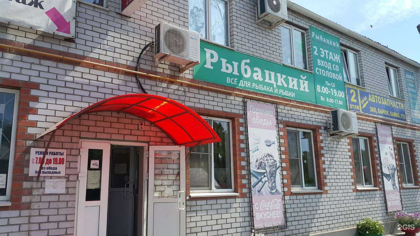 Отзывы на компанию Автосервис в Волжском c фото - фотография 2 из 2