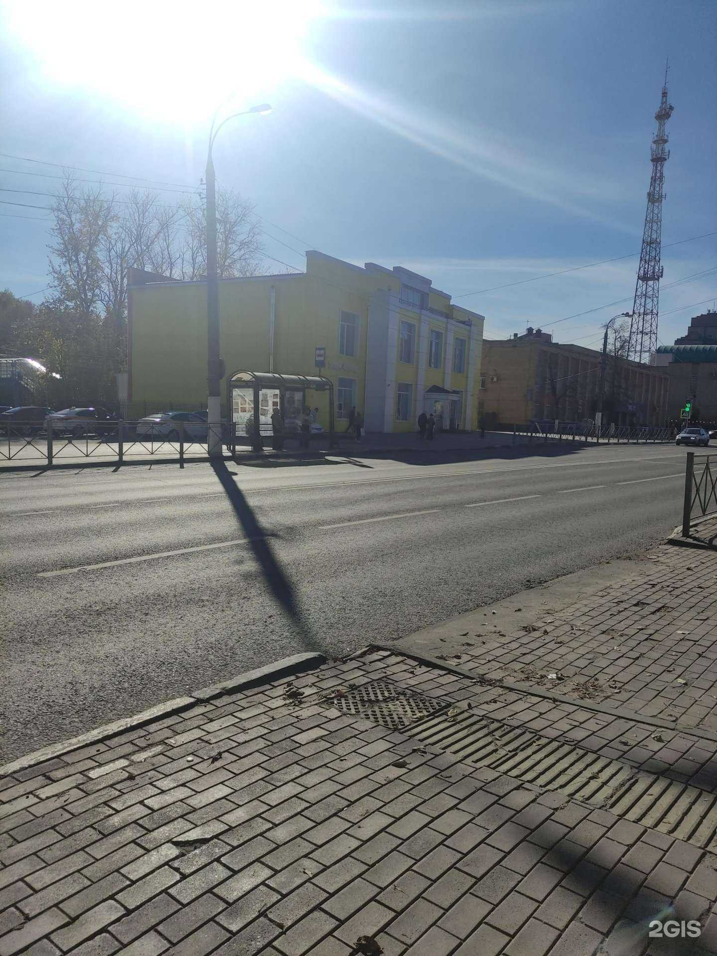 Отзывы на компанию Блумба в Наро-Фоминске c фото - фотография 2 из 2