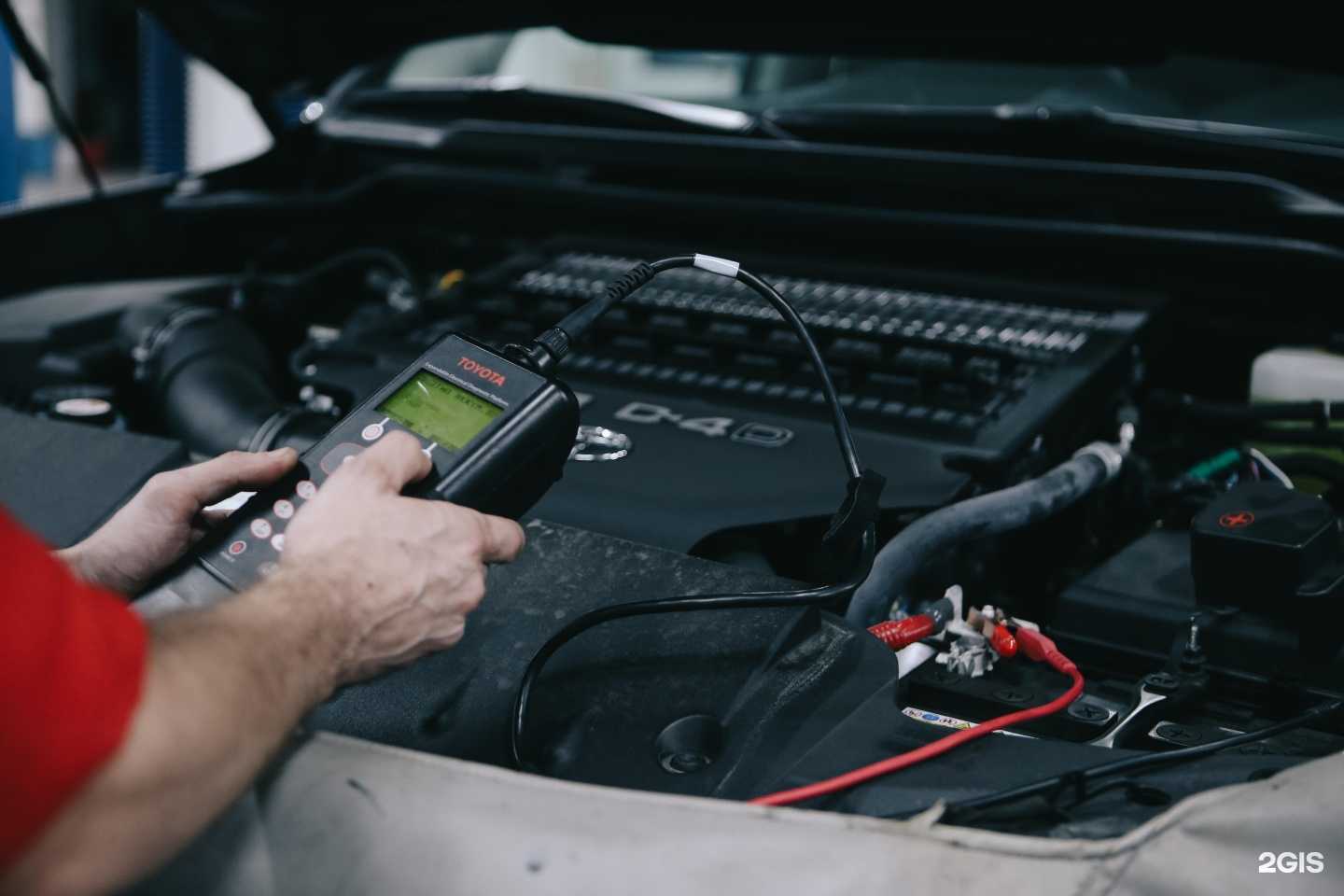 Отзывы на компанию Тойота Улан-Удэ в г. Улан-Удэ c фото