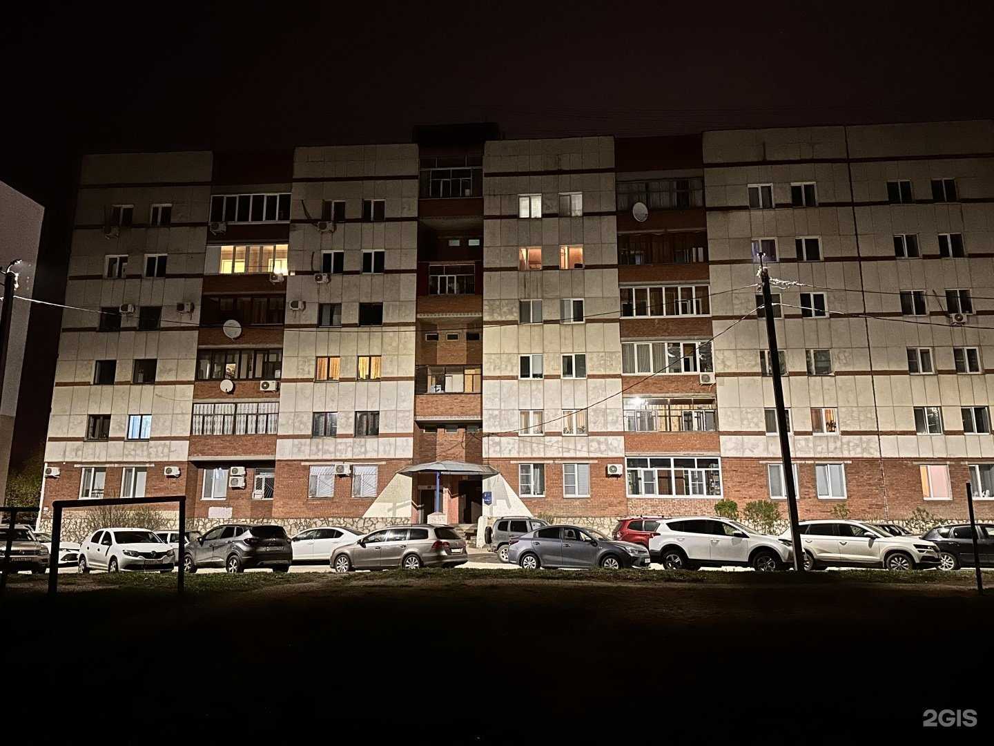 Отзывы на компанию На Крючке в Уфе c фото - фотография 2 из 2