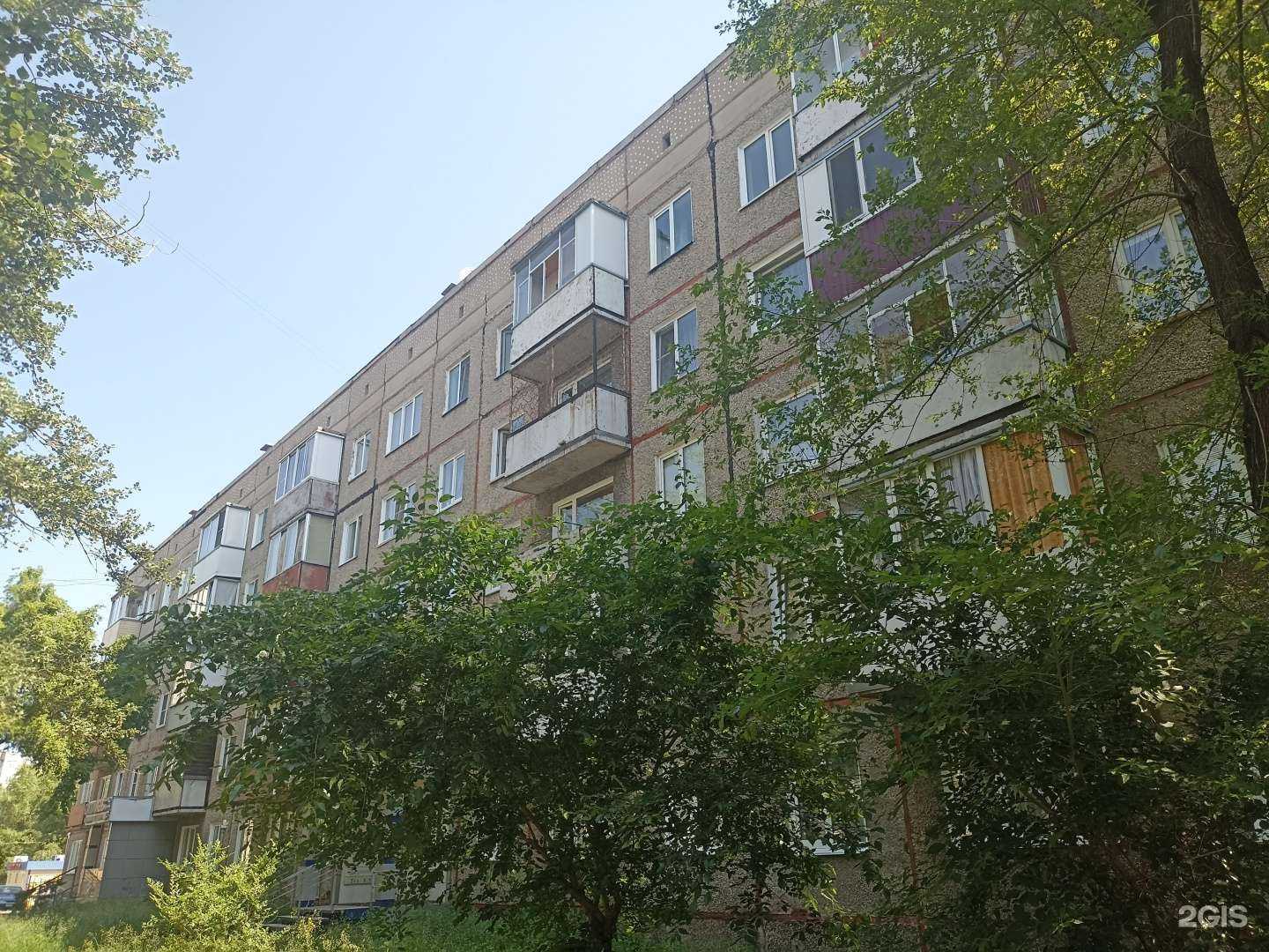 Отзывы на компанию Speak and play в Саяногорске c фото - фотография 2 из 2