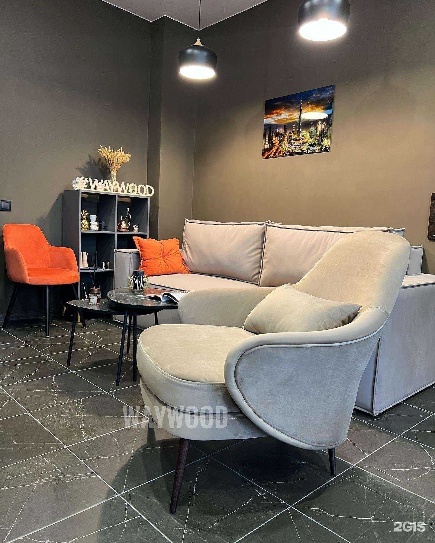 Отзывы на компанию Waywood в Иркутске c фото