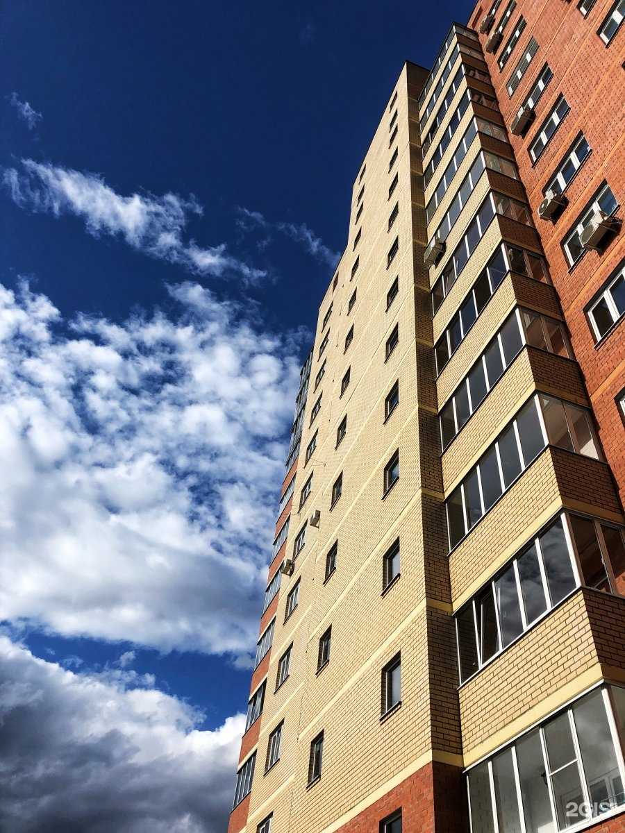 Отзывы на компанию Buddy`s Club в Челябинске c фото - фотография 2 из 2