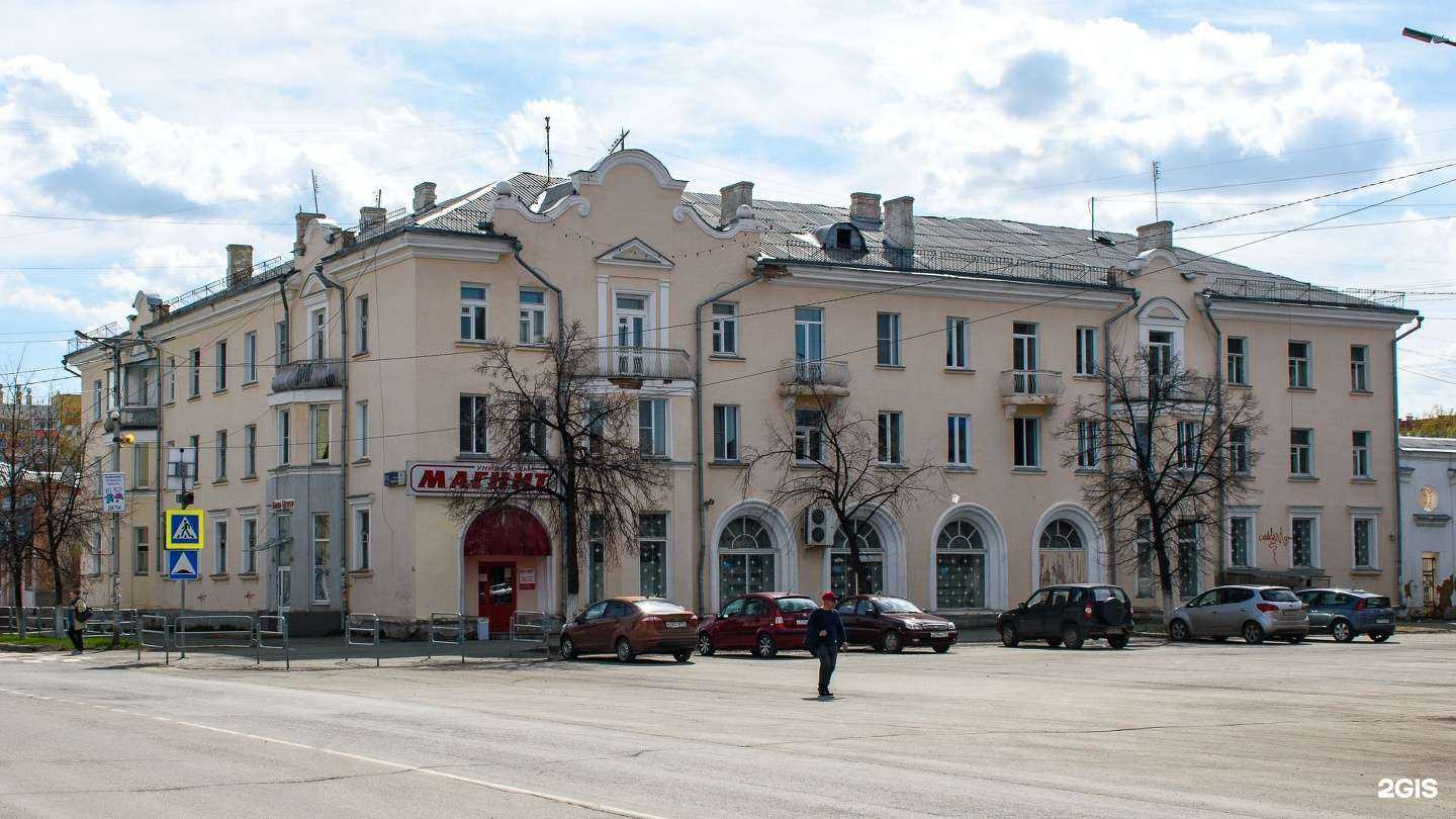 Отзывы на компанию Тритон в Копейске c фото - фотография 2 из 2