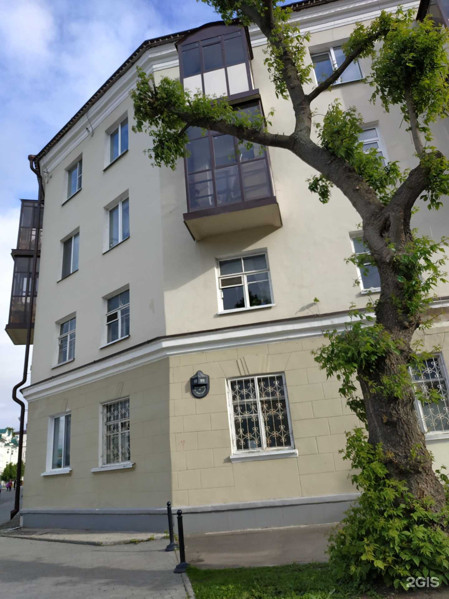 Отзывы на компанию Болгар Керамика в Казани c фото - фотография 2 из 2