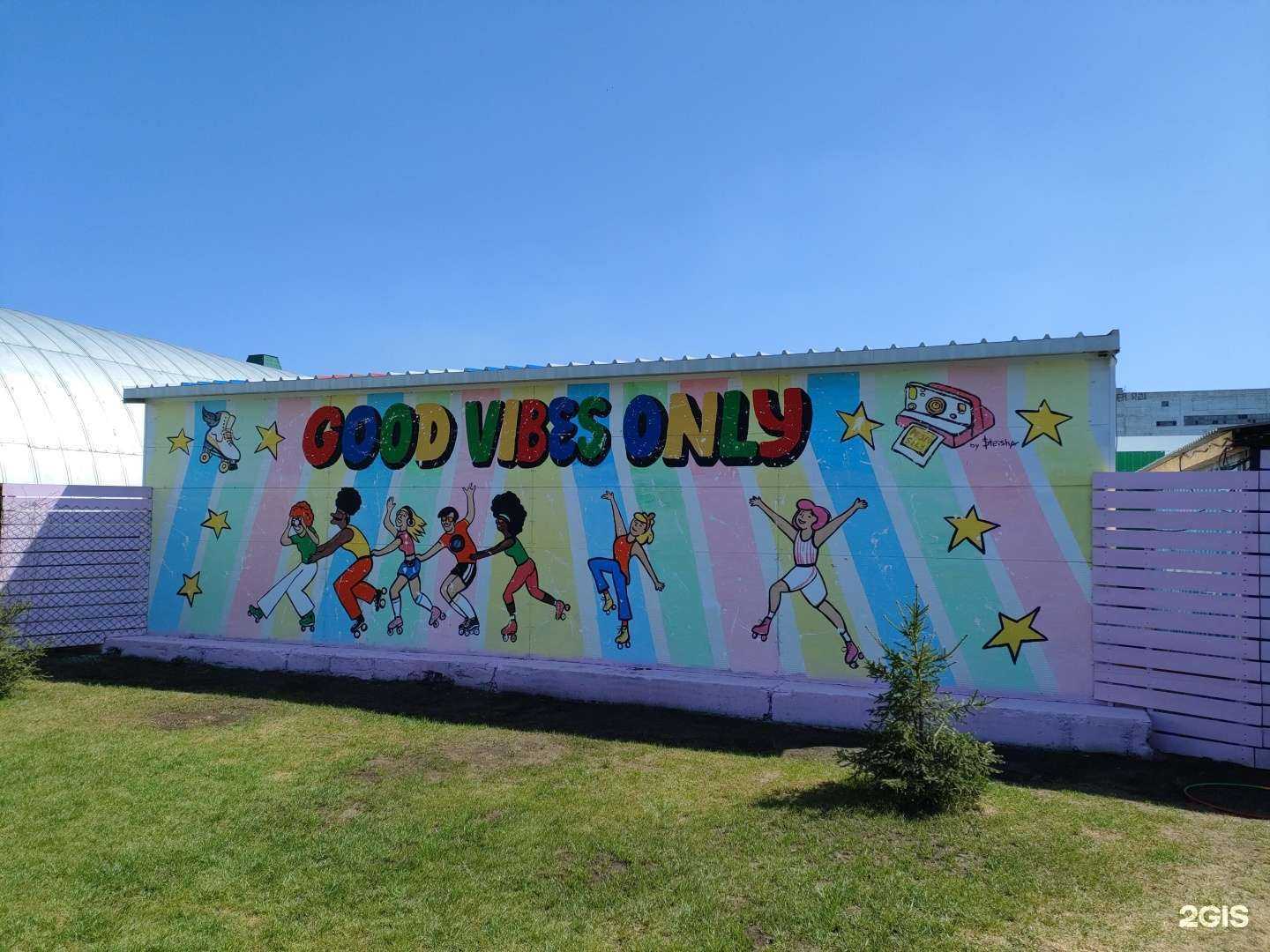 Отзывы на компанию MESTO SILY в Барнауле c фото - фотография 2 из 2