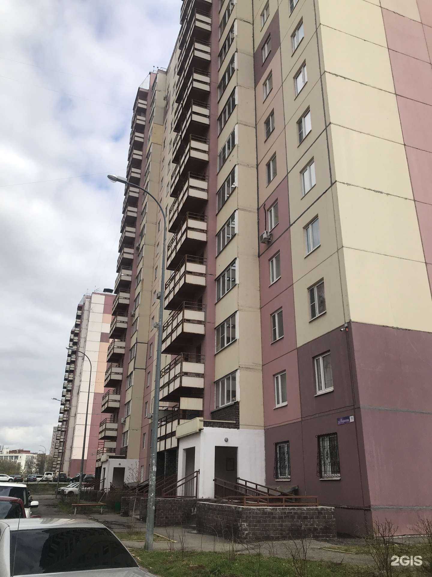 Отзывы на компанию Нижегородская централизованная бухгалтерия в Нижнем Новгороде c фото - фотография 2 из 2