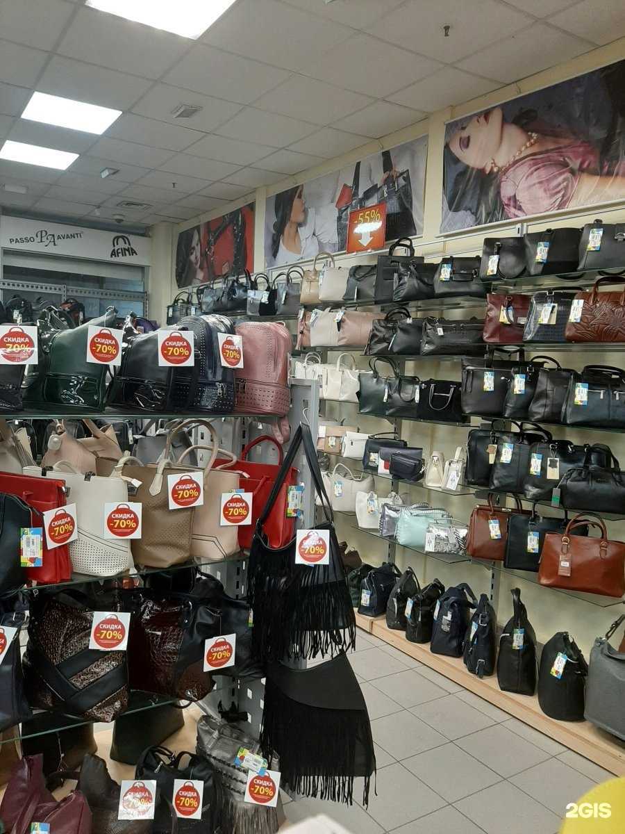 Отзывы на компанию Империя сумок в Новосибирске c фото