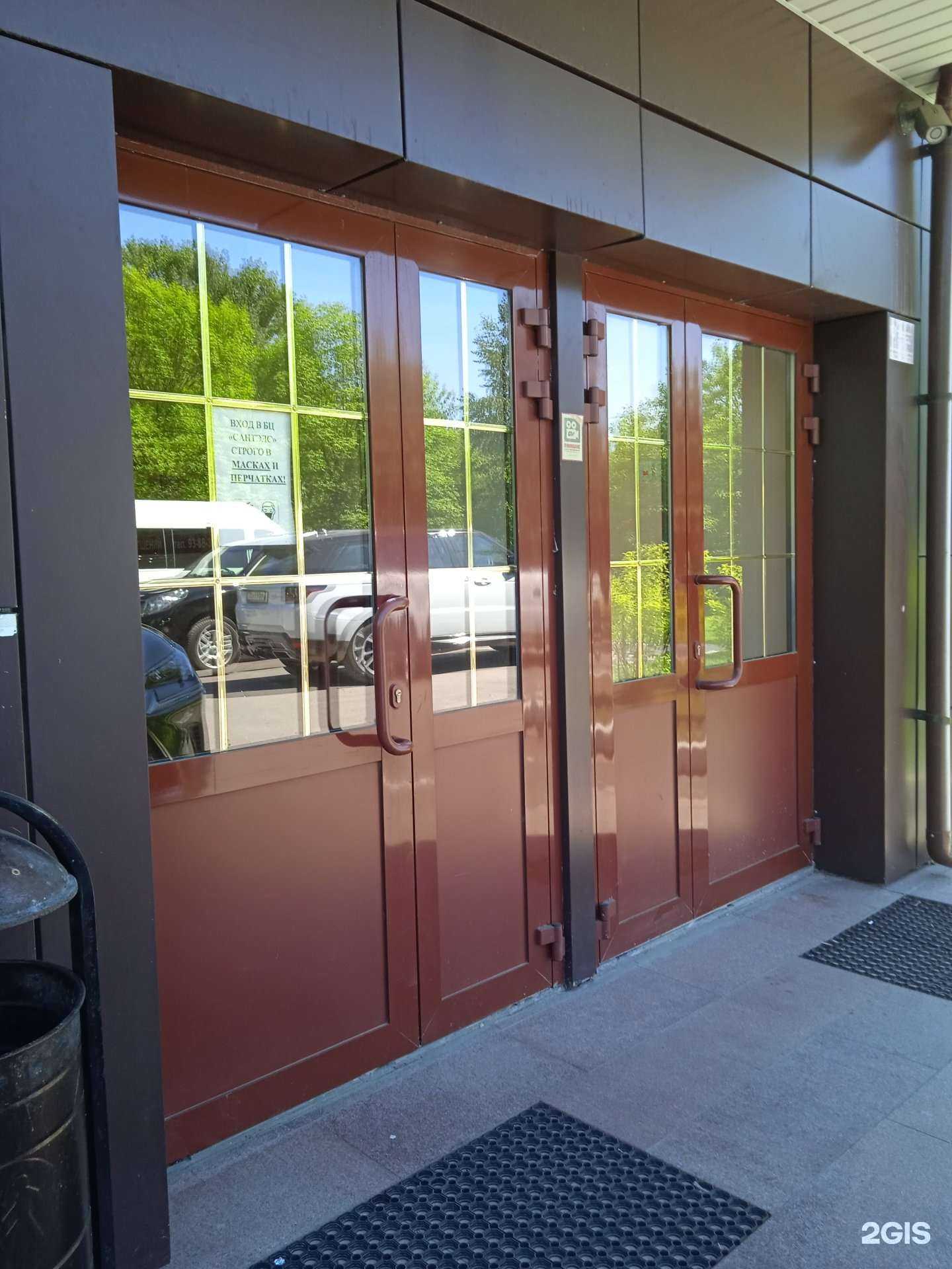 Отзывы на компанию Стар плюс в Иванове c фото