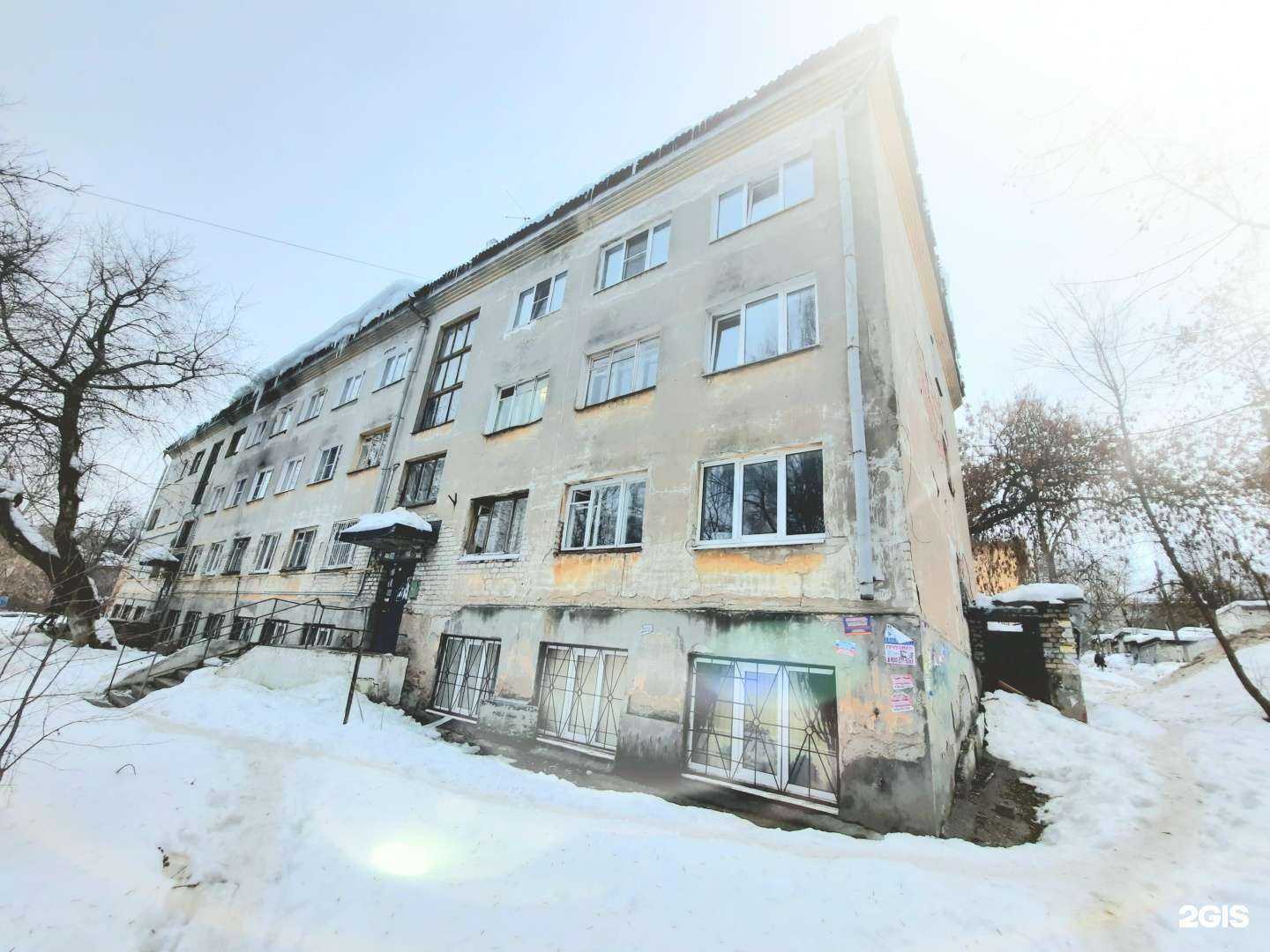 Отзывы на компанию Аквилон эталон в Нижнем Новгороде c фото - фотография 2 из 2