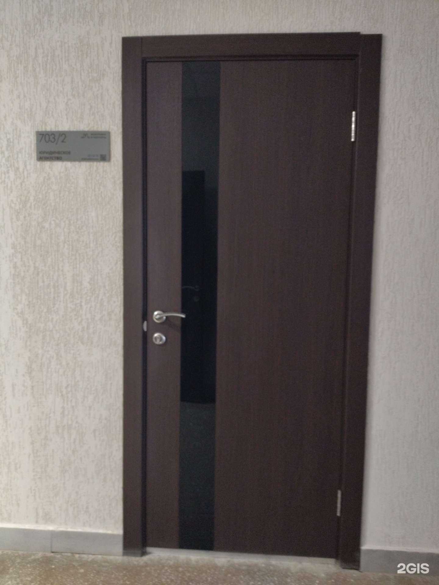 Отзывы на компанию Махоткина и партнёры в г. Северск c фото