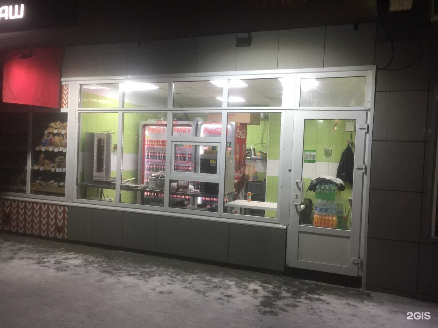 Отзывы на компанию 36/6 в Волжском c фото