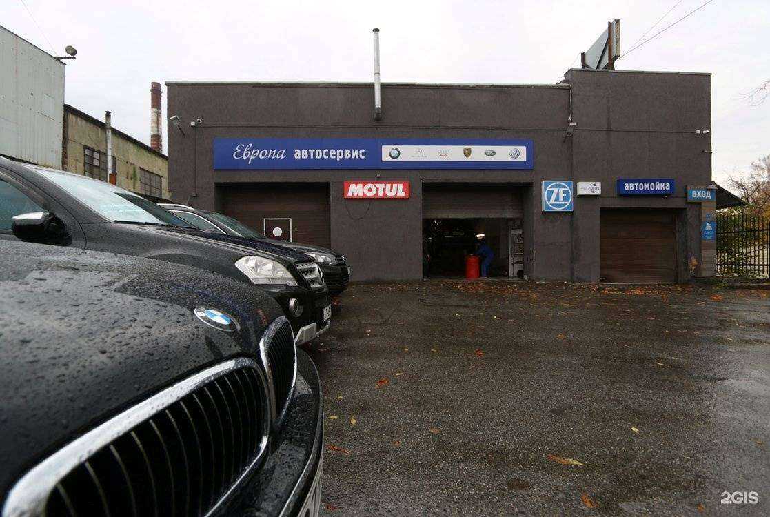 Отзывы на компанию Европа в Екатеринбурге c фото