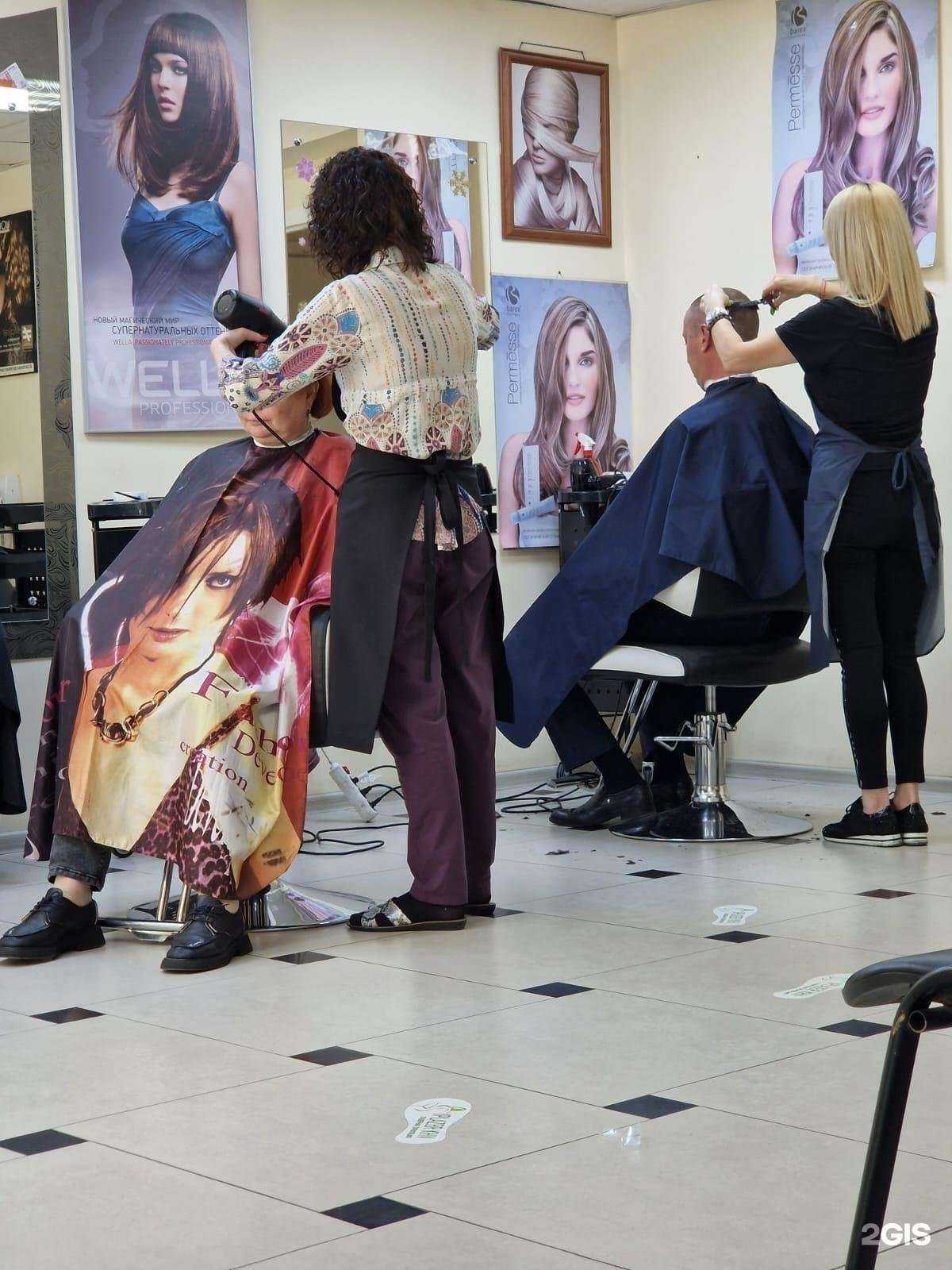 Отзывы на компанию Жасмин в Хабаровске c фото