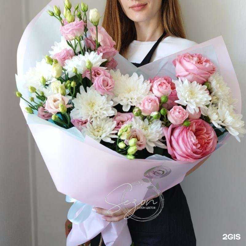 Отзывы на компанию Сезон в г. Артём c фото