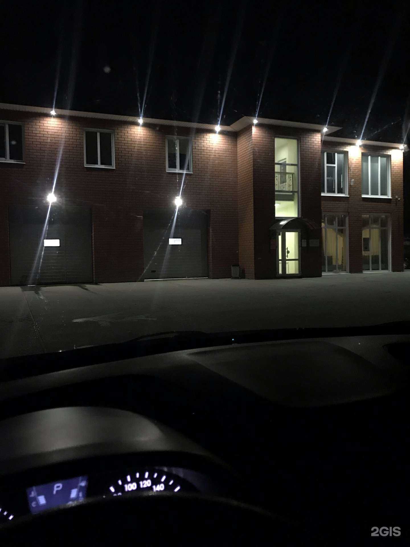 Отзывы на компанию Чисто в Сыктывкаре c фото