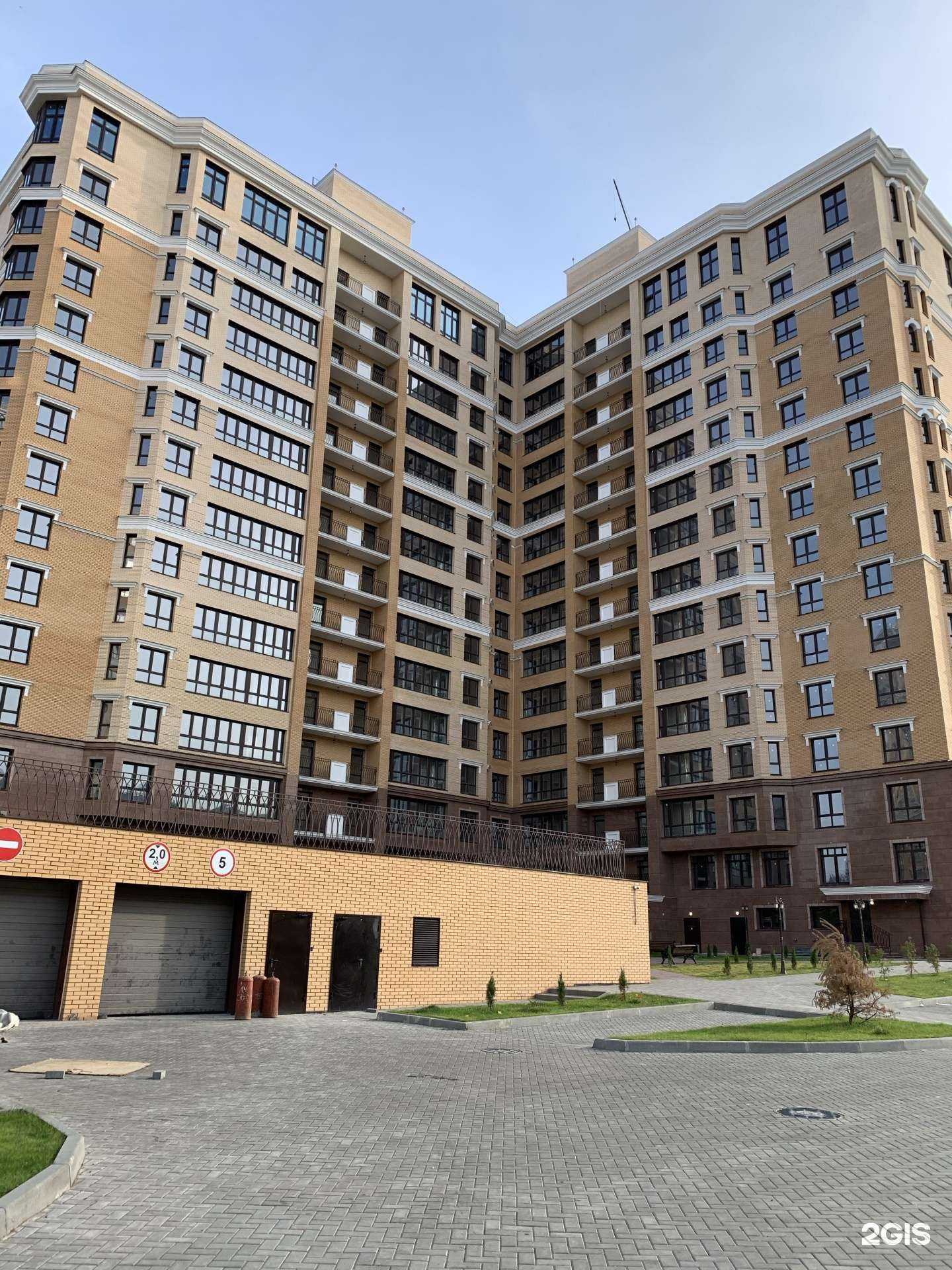 Отзывы на компанию Sweet Life в Туле c фото - фотография 2 из 2