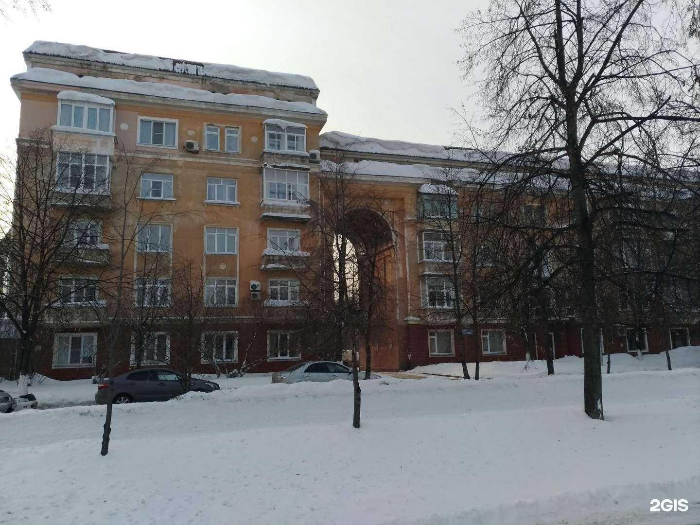 Отзывы на компанию Уникон в Кемерове c фото - фотография 2 из 2