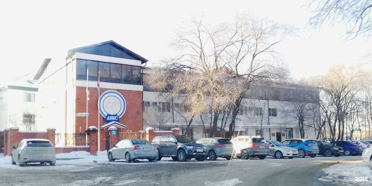 Отзывы на компанию Айти решения в Тюмени c фото - фотография 2 из 2