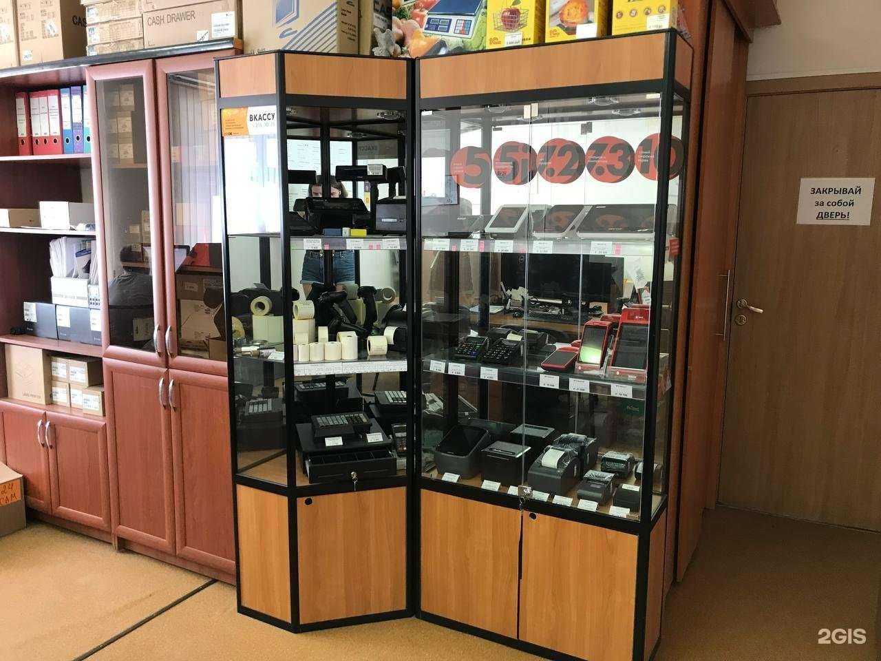 Отзывы на компанию Вкассу в г. Казань c фото