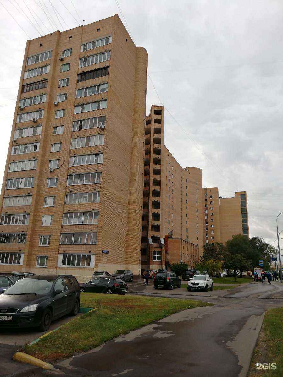 Отзывы на компанию Prokids в Отрадном c фото - фотография 2 из 2