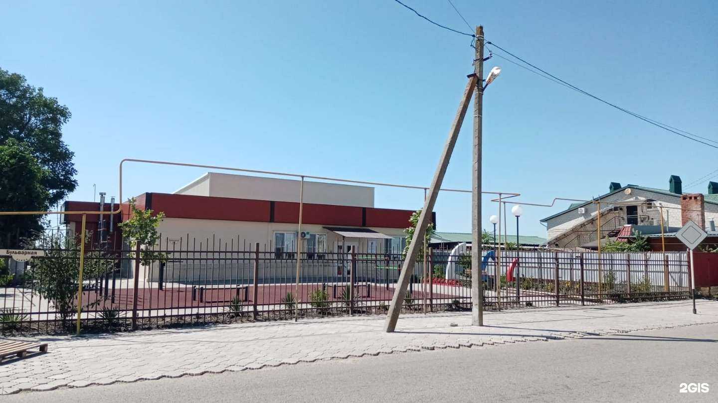 Отзывы на компанию СШОР водных видов спорта в Приморско-Ахтарске c фото