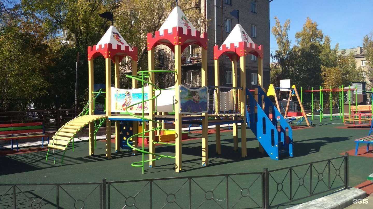 Отзывы на компанию Городок детства в Новосибирске c фото