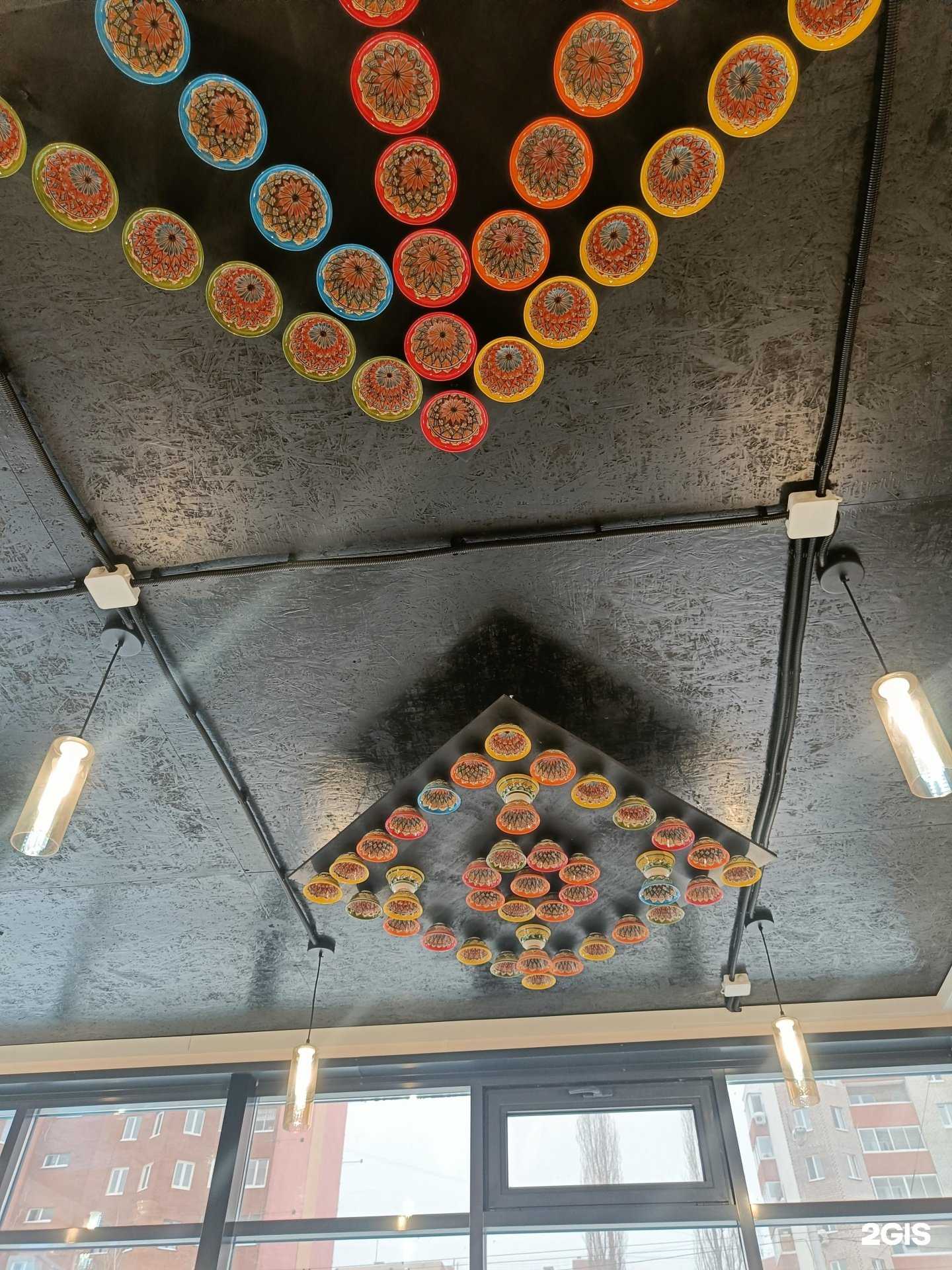 Отзывы на компанию Гранат в Уфе c фото