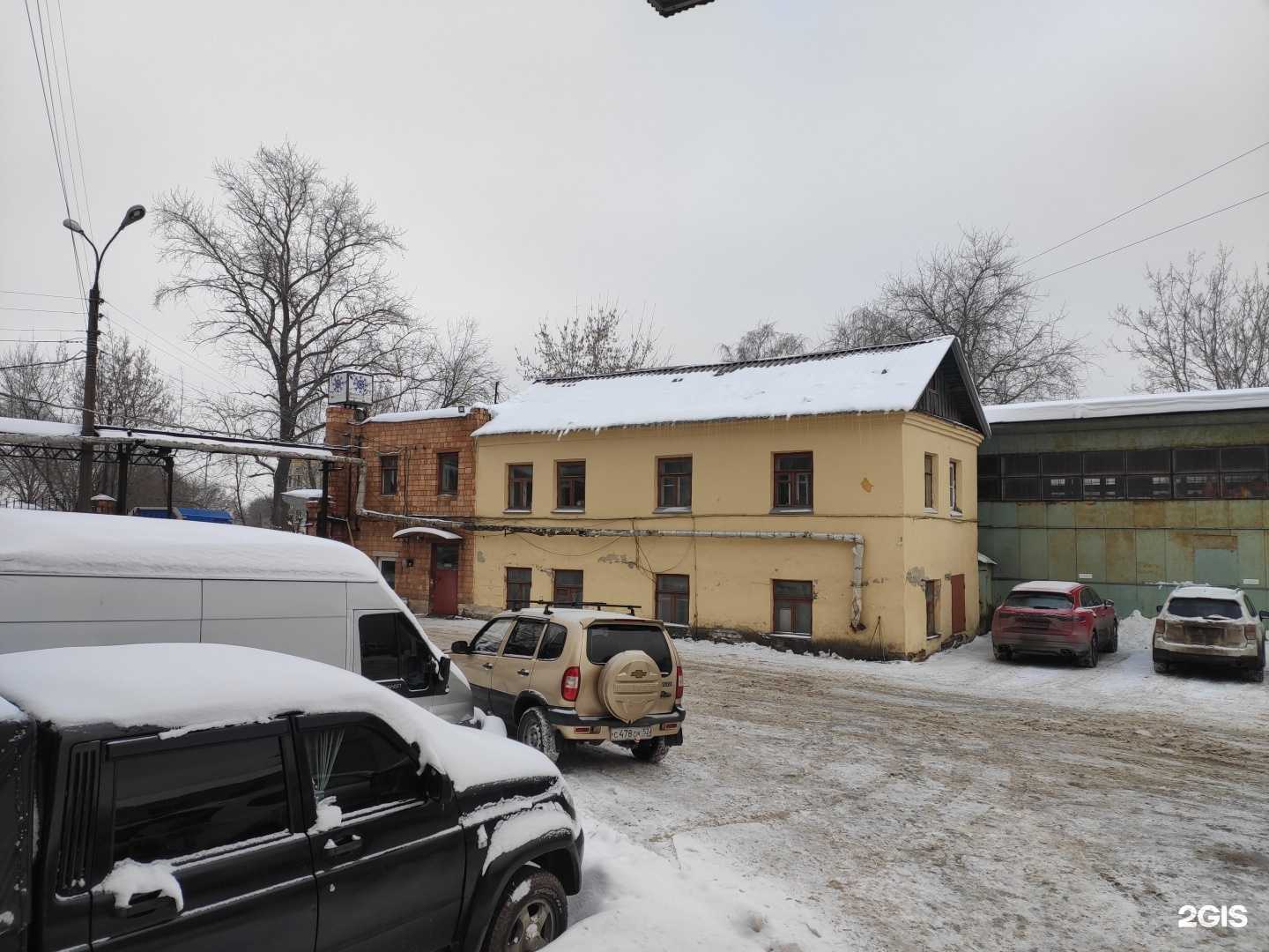 Отзывы на компанию Регион-Восток в г. Нижний Новгород c фото