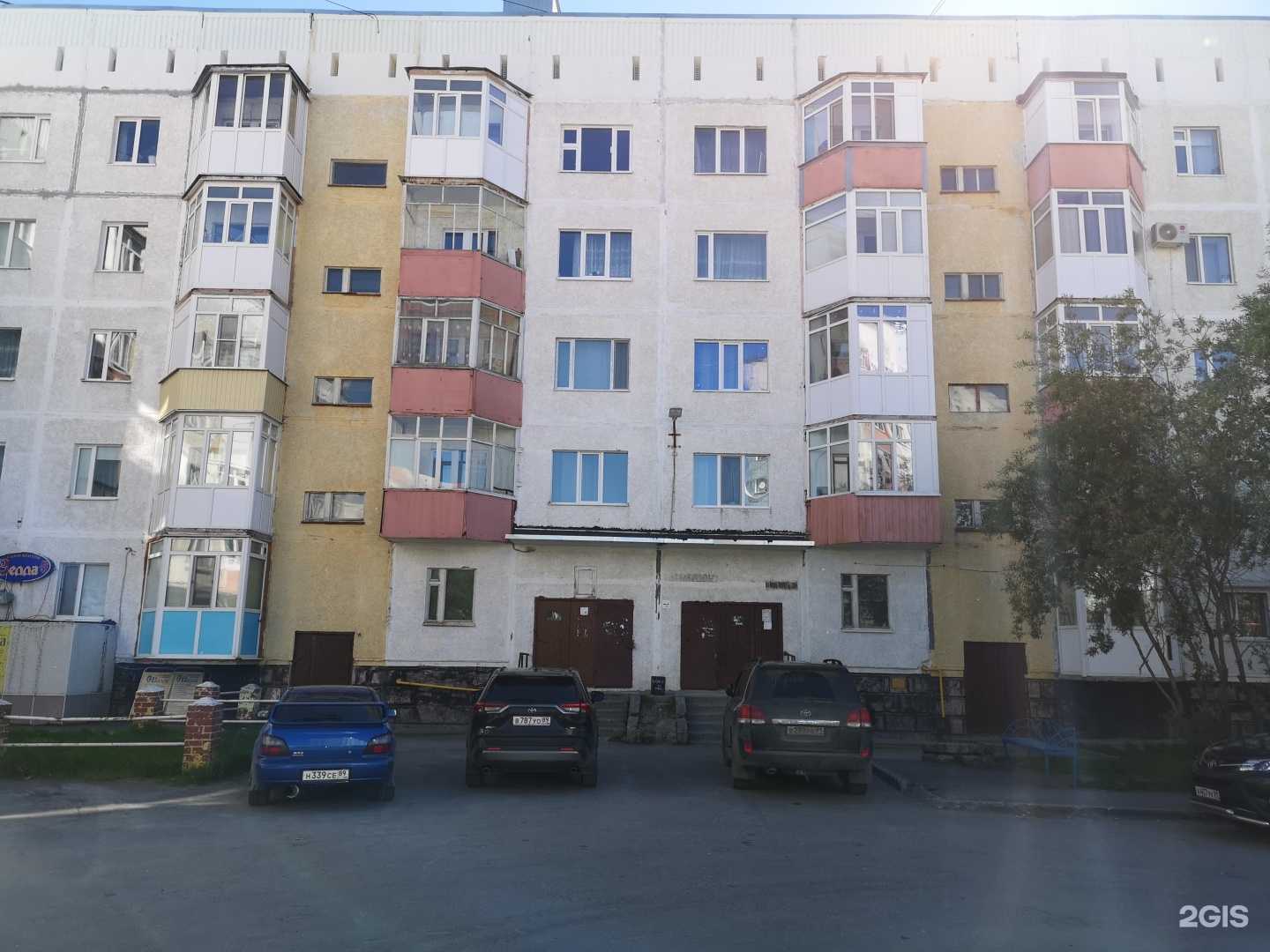 Отзывы на компанию Idol face в Новом Уренгое c фото - фотография 2 из 2