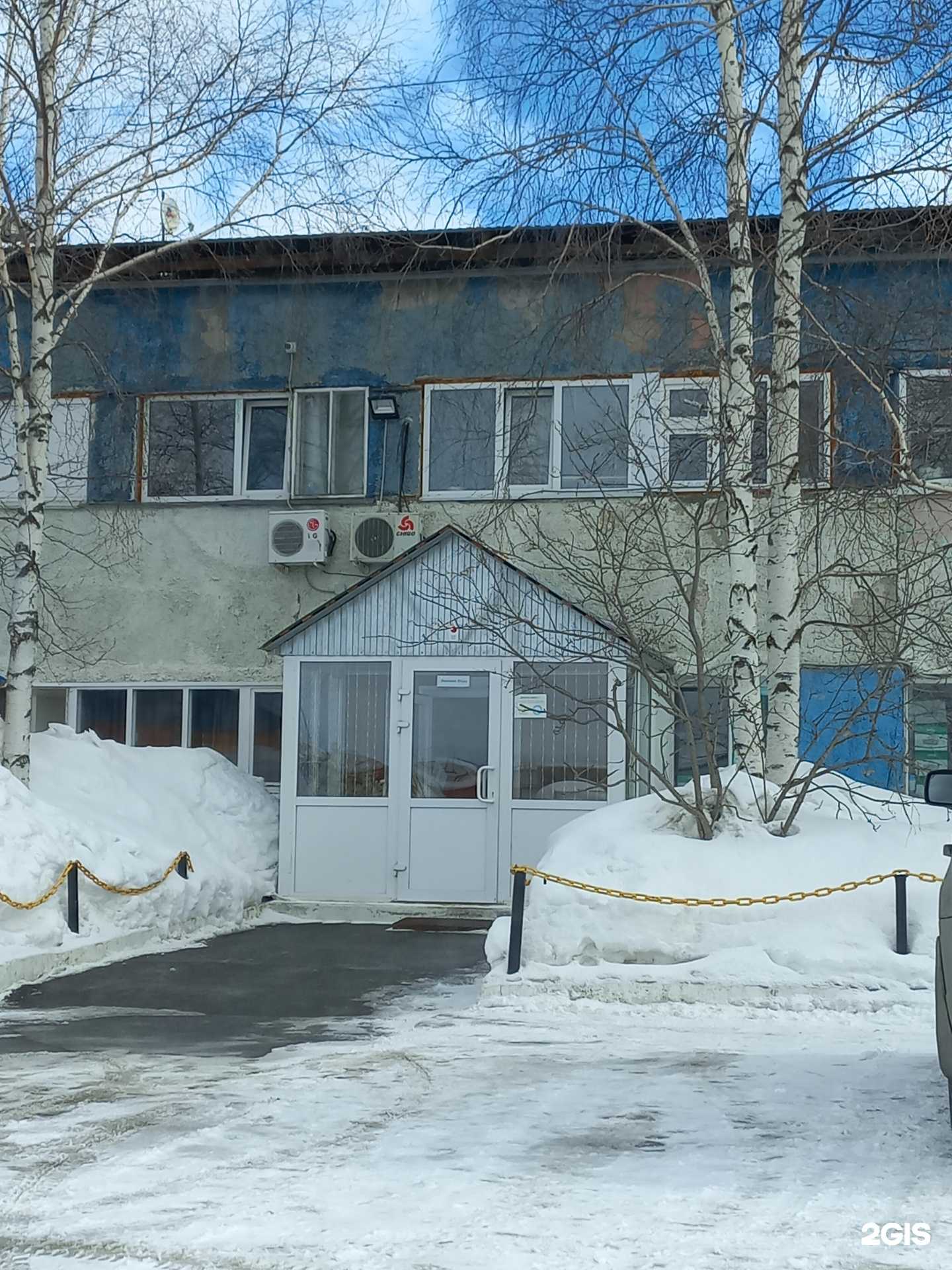 Отзывы на компанию УралСталь в Мегионе c фото - фотография 2 из 2